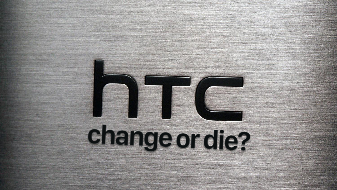 HTC 2016 1