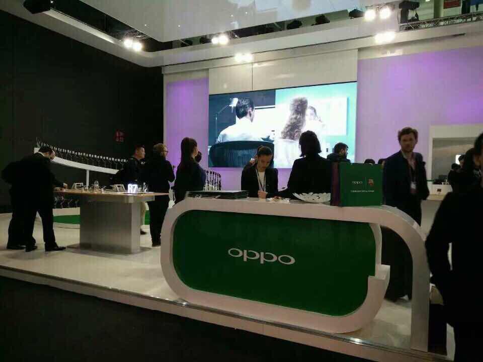 Oppo có thể tung smartphone đặc biệt tại MWC 2016 Oppo có thể tung smartphone đặc biệt tại MWC 2016