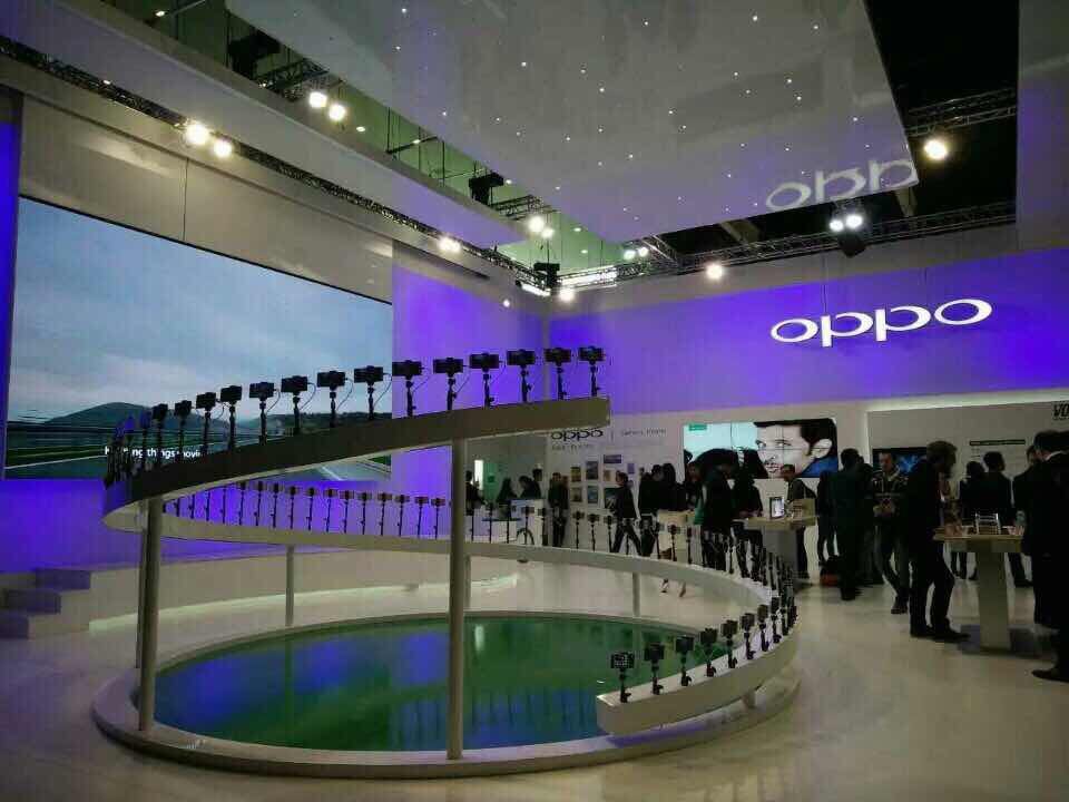 Oppo Oppo