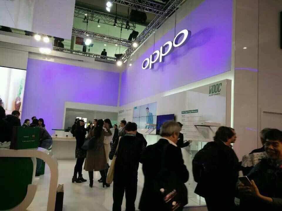 Oppo Oppo