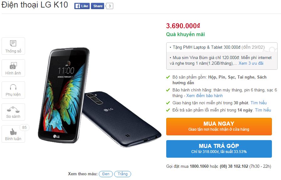 LG K10 LG K10