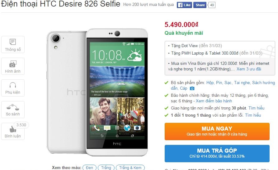 Desire 826 Selfie vừa được giảm giá Desire 826 Selfie vừa được giảm giá