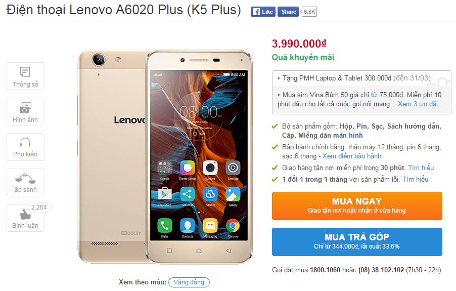 Lenovo K5 Plus lên kệ Thế giới di động