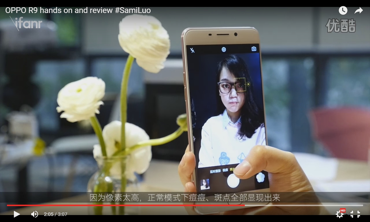 Giao diện camera selfie trên OPPO R9