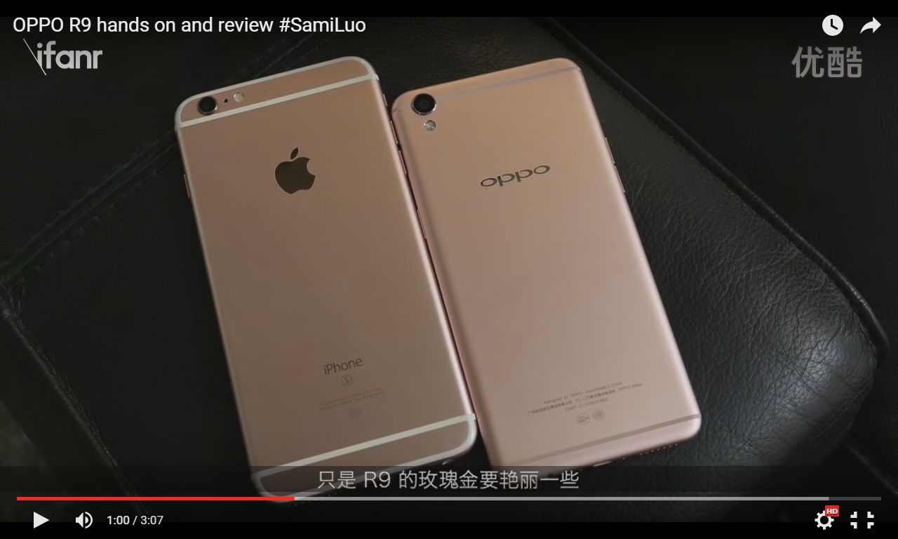 OPPO R9 đọ dáng cùng iPhone 6s Plus