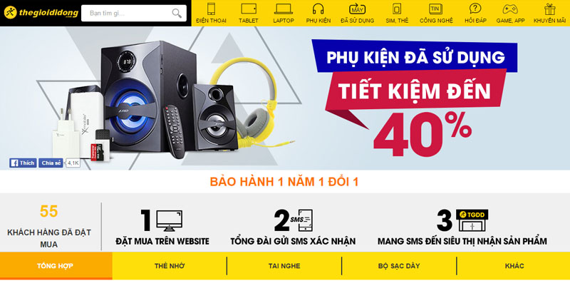 Phụ kiện đổi trả Thegioididong Phụ kiện đổi trả Thegioididong