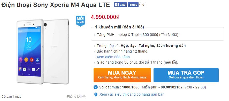 Xperia M4 Aqua lên kệ