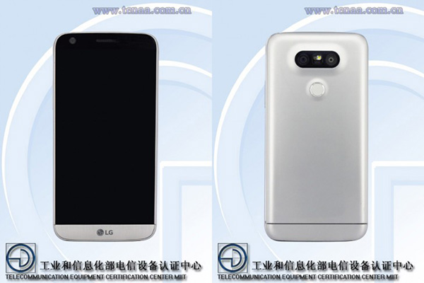 H848 xuất hiện tại TENAA H848 xuất hiện tại TENAA