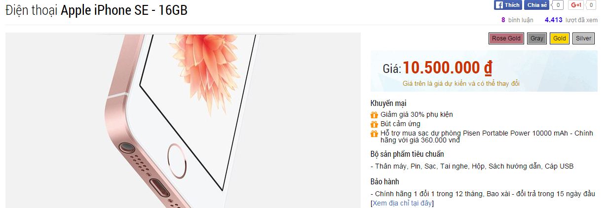 Giá bán dự kiến của iPhone SE Giá bán dự kiến của iPhone SE