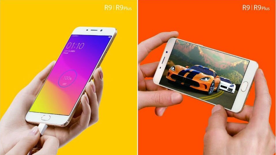 Lộ giá bán bộ đôi OPPO R9 và R9 Plus tại Việt Nam Lộ giá bán bộ đôi OPPO R9 và R9 Plus tại Việt Nam