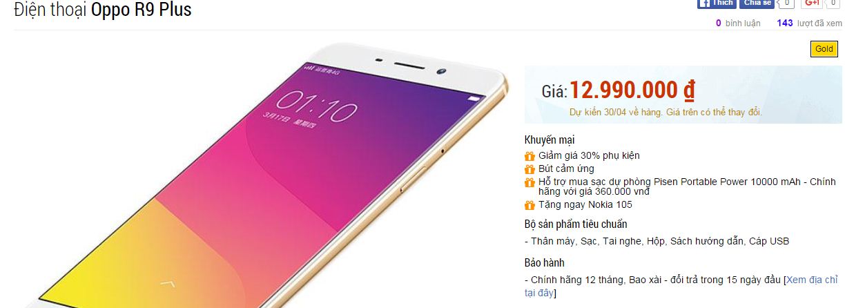 Giá bán OPPO R9 Plus Giá bán OPPO R9 Plus
