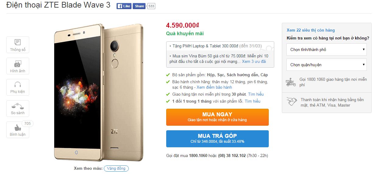 ZTE Blade Wave 3 lên kệ ZTE Blade Wave 3 lên kệ