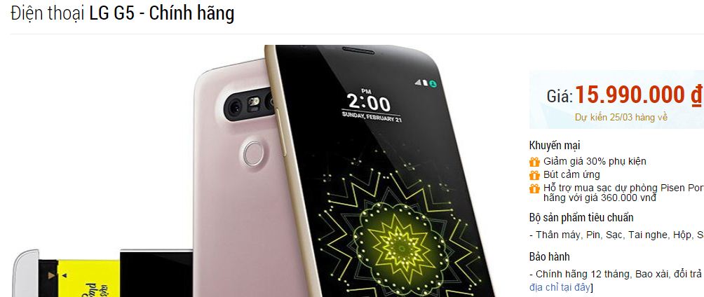 G5 Điểm tin 27/3: Zuk Z1 rớt giá thảm hại, smartphone RAM 6 GB về Việt Nam