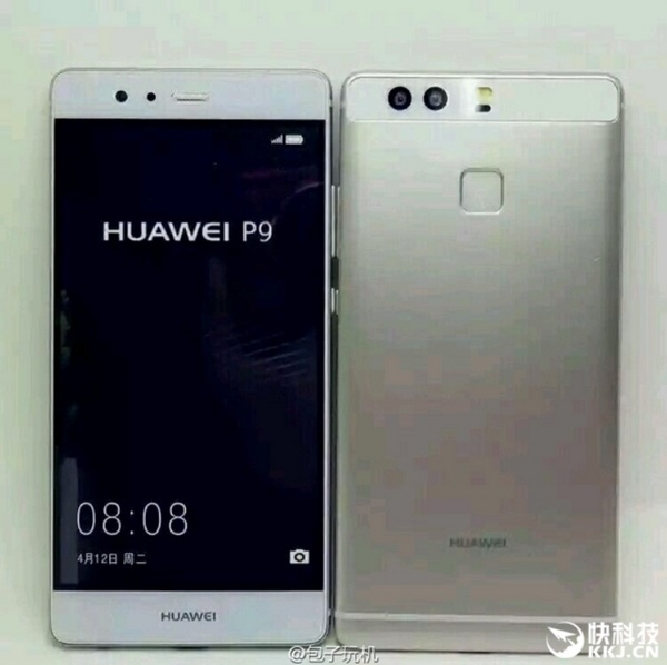 Ảnh thực tế Huawei P9