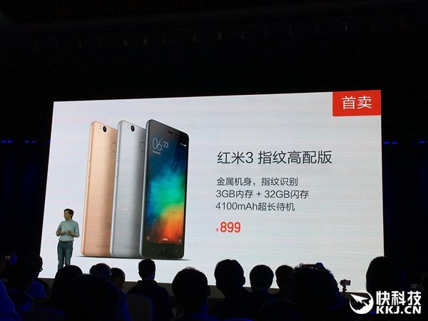 Redmi 3 High có giá bán là 138 USD Redmi 3 High có giá bán là 138 USD