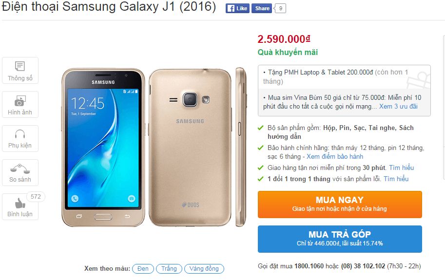 Galaxy J1 2016 lên kệ Galaxy J1 2016 lên kệ