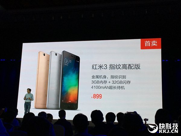 Xiaomi Redmi 3 Pro