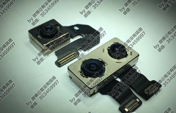 Module camera kép của iPhone 7