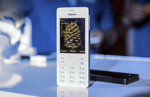 Nokia 515 trắng đẹp sang