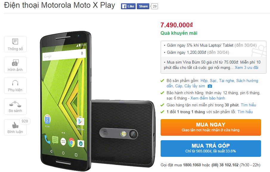 Moto X Play giảm giá