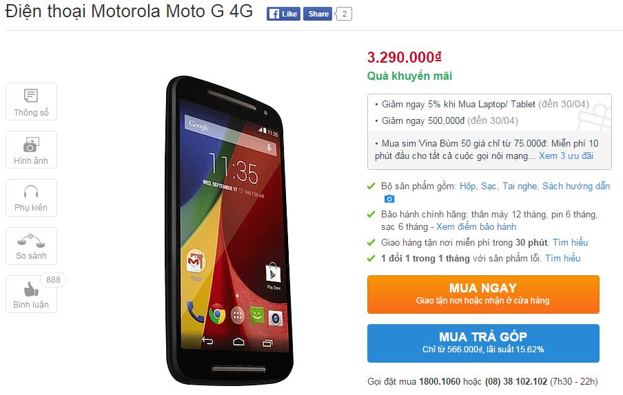 Moto G 4G