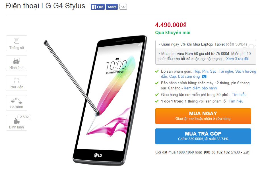 LG G4 Stylus giảm giá