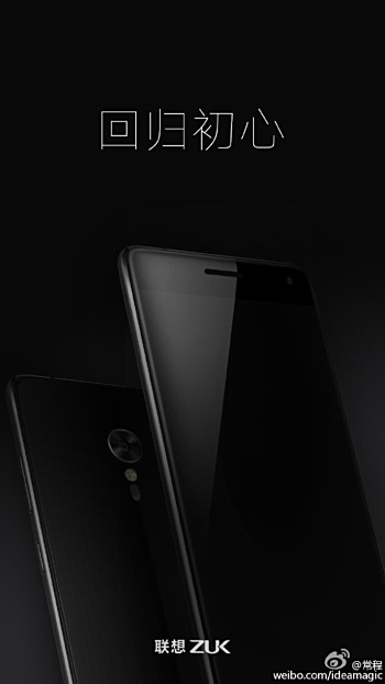 Hình ảnh quảng cáo của ZUK Z2 Pro Hình ảnh quảng cáo của ZUK Z2 Pro