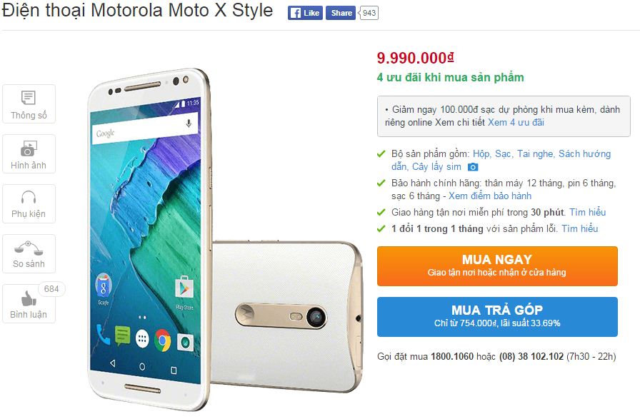 Moto X Style camera 21 MP, màn hình 2K tiếp tục hạ giá sốc, khuyến mãi lớn