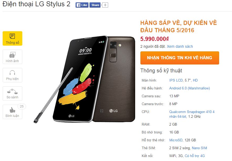 LG Stylus 2