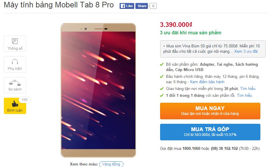 Tab 8 Pro Tab 8 Pro