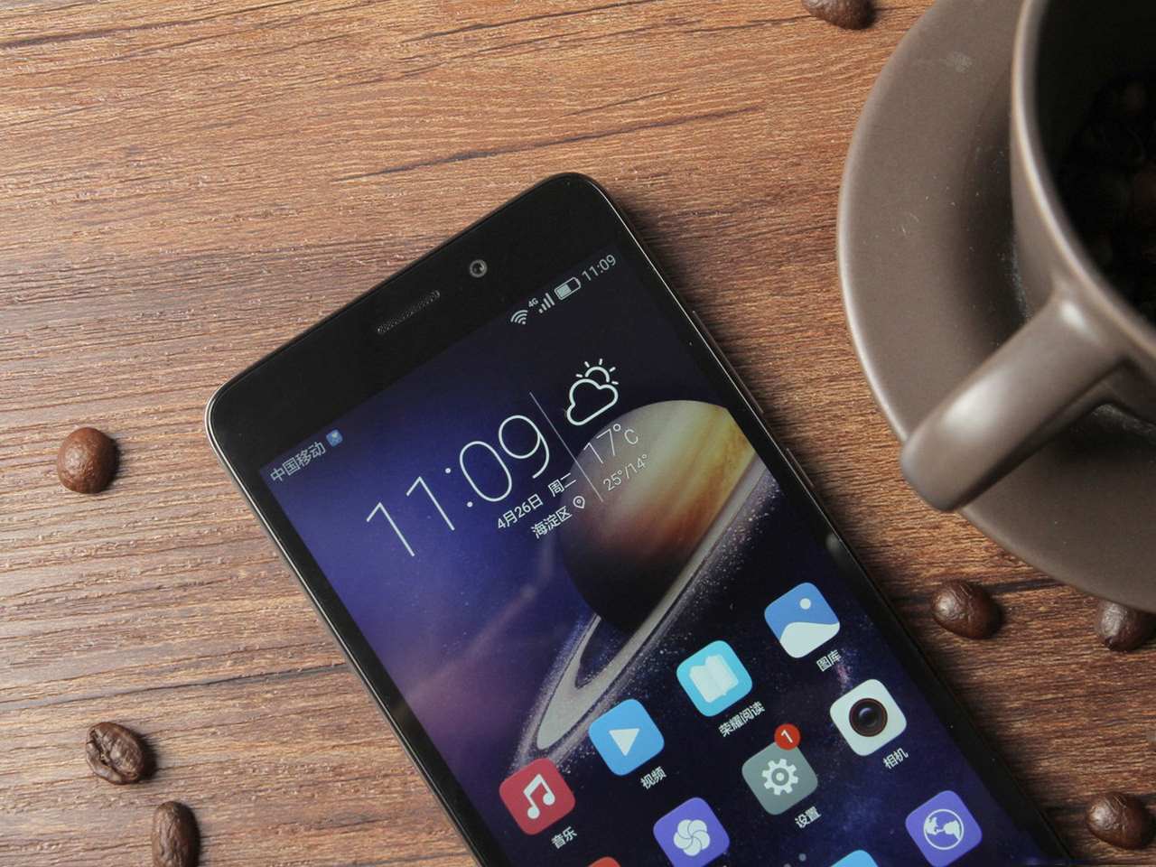 Huawei Honor 5C Huawei Honor 5C