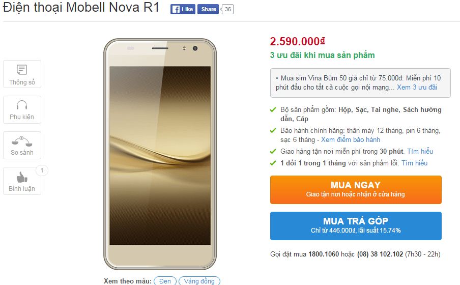 Smartphone Singapore với chip lõi tứ, RAM 2 GB giá 2.5 triệu lên kệ TGDĐ Mobell Nova R1