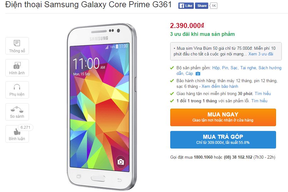 Galaxy Core Prime G361