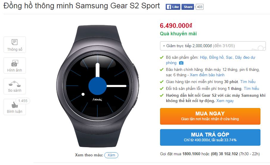 Samsung Gear S2 Sport