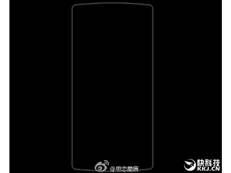 OPPO Find 9 OPPO Find 9