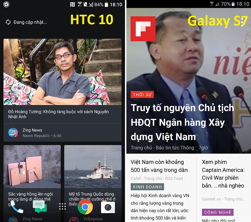 htc-10-vs-galaxy-s7 htc-10-vs-galaxy-s7