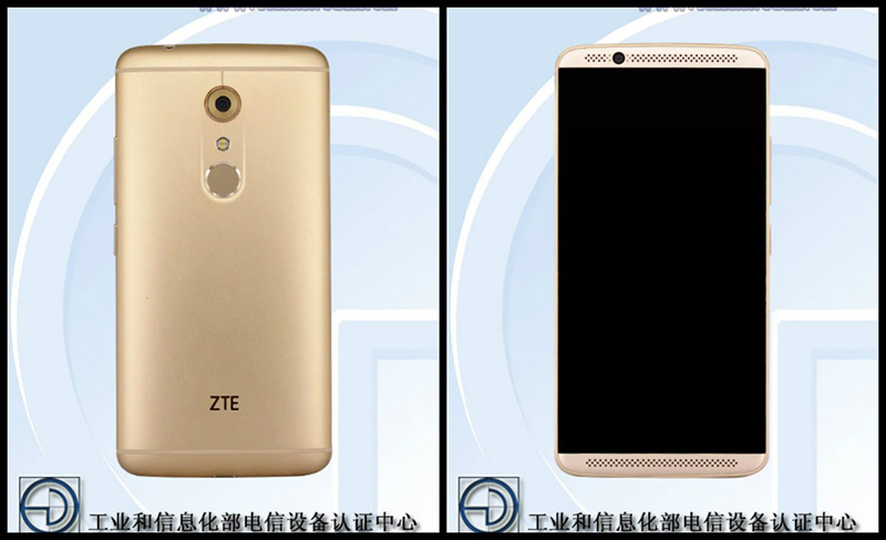 ZTE Axon 7