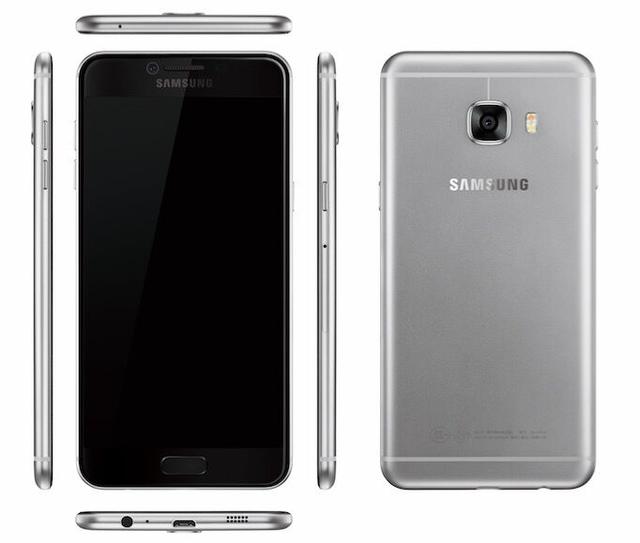 Galaxy C5, C7