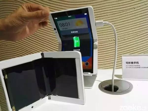 OPPO OPPO
