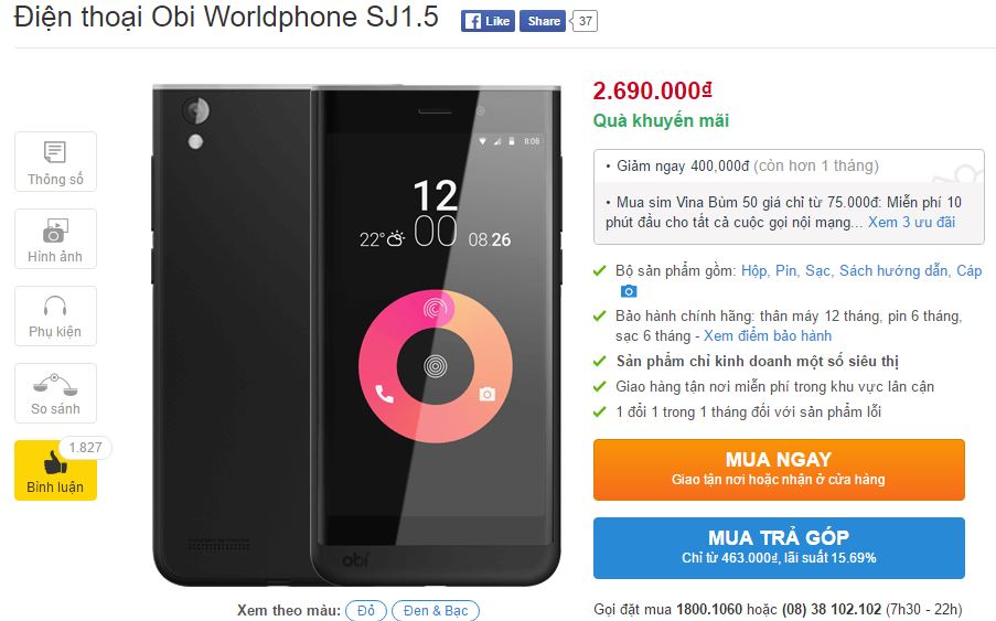 Obi Worldphone SJ1.5 Obi Worldphone SJ1.5