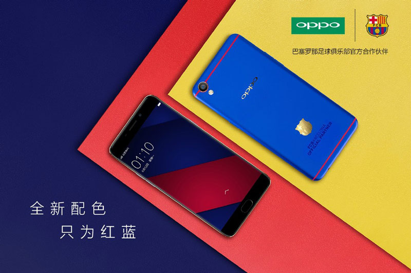 OPPO R9 FC Barcelona