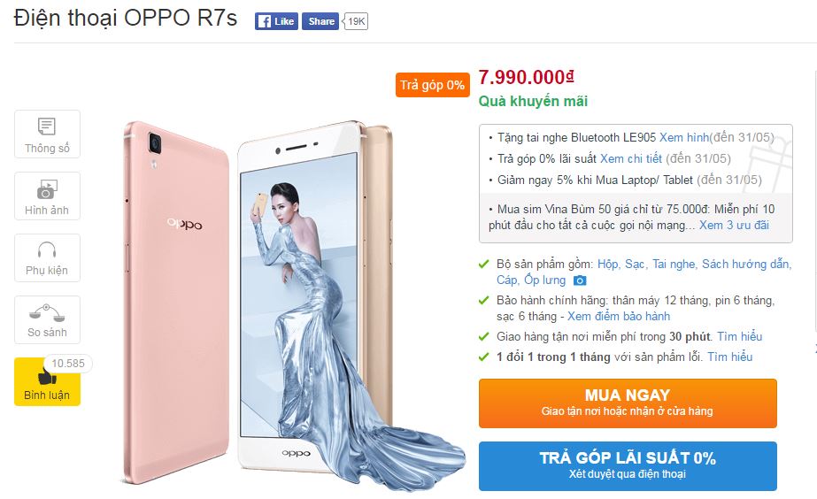 OPPO R7s thiết kế cực đẹp, RAM 4 GB giảm giá cả triệu đồng