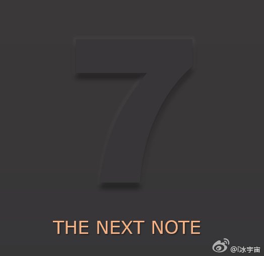 Galaxy Note thế hệ tiếp theo đã có tên gọi chính thức? Galaxy Note thế hệ tiếp theo đã có tên gọi chính thức?
