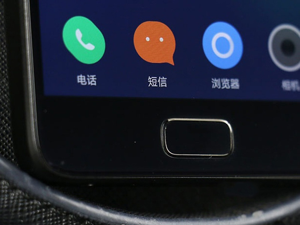 Lenovo ZUK Z2 Lenovo ZUK Z2