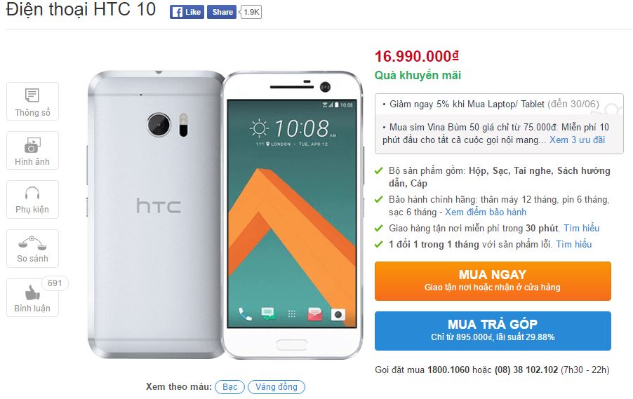 HTC 10 HTC 10
