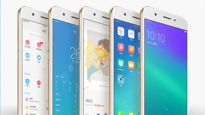 OPPO OPPO