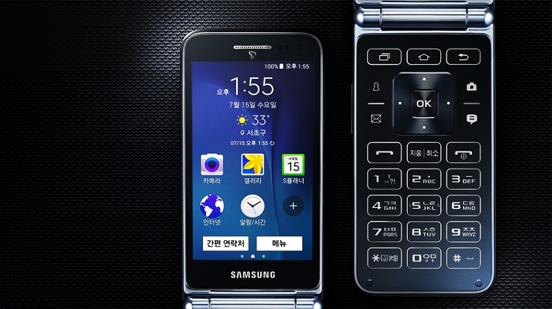 Samsung Samsung ra mắt điện thoại vỏ sò với mức giá khá hợp lý