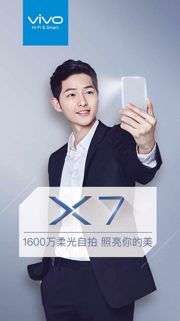 Smartphone chuyên selfie Vivo X7 với camera trước 16 MP sắp ra mắt Smartphone chuyên selfie Vivo X7 với camera trước 16 MP sắp ra mắt