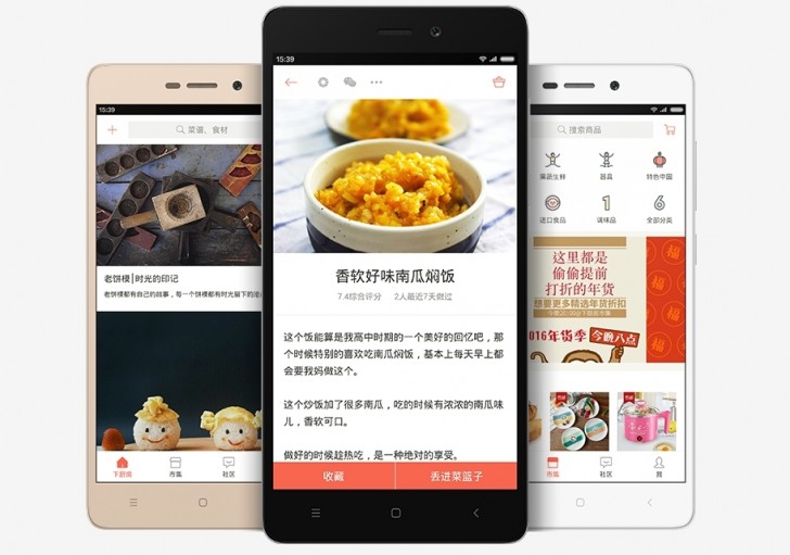 Redmi 3S ra mắt với chip Snapdragon 430, giá hơn 2 triệu Redmi 3S ra mắt với chip Snapdragon 430, giá hơn 2 triệu