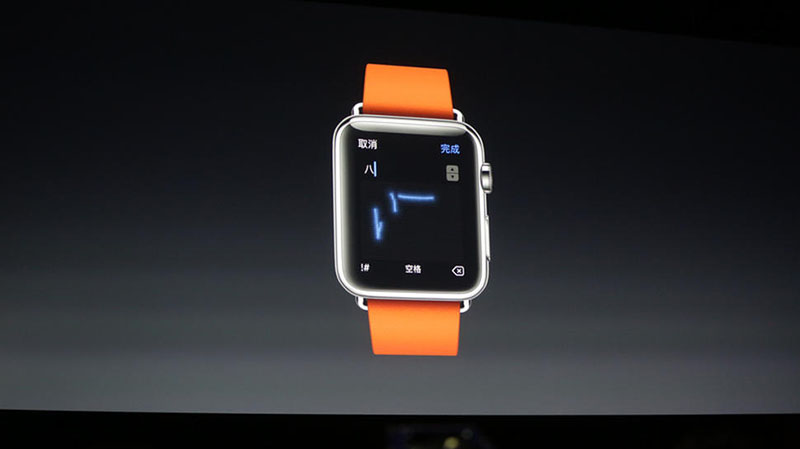 Sribble trên WatchOS Tính năng mới trên WatchOS: Scribble hỗ trợ viết tay các Hán tự